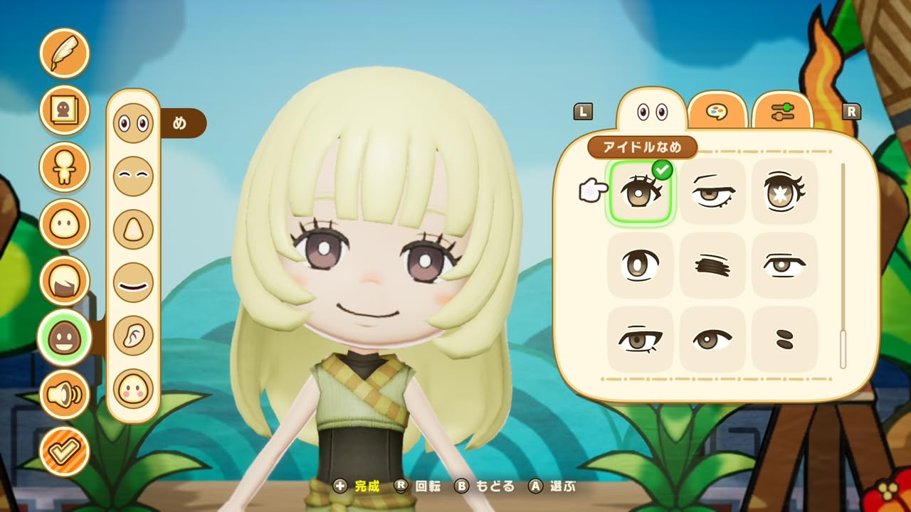 Fantasy Life i: The Girl Who Steals Time (Japanische Version)  Nintendo Switch *gebraucht