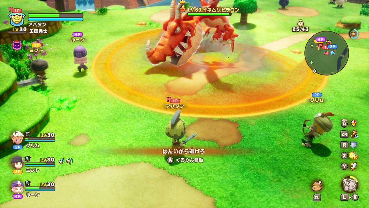 Fantasy Life i: The Girl Who Steals Time – Switch Japanese Import Neu *Deutscher Text