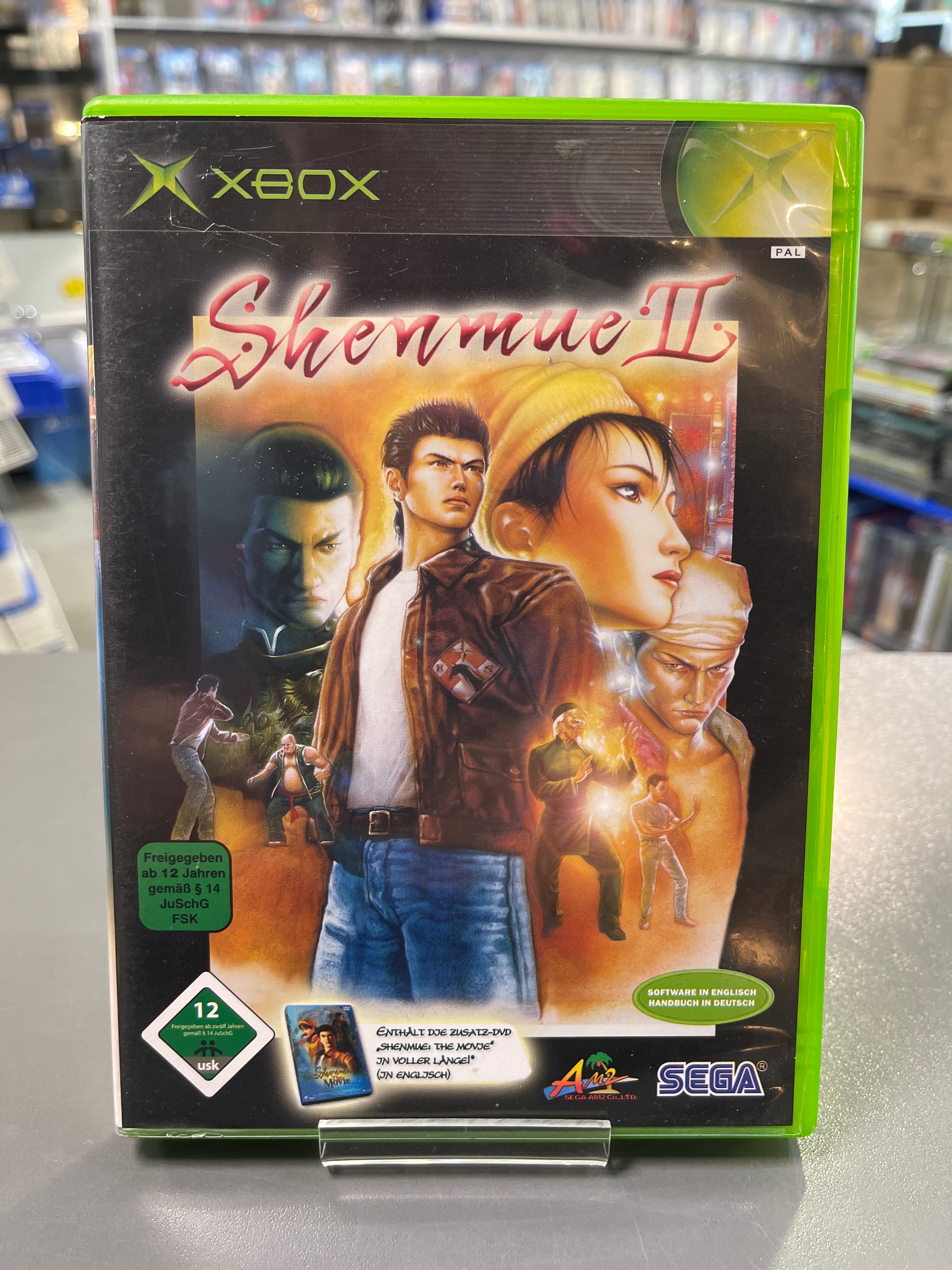 Shenmue II XBOX Classic