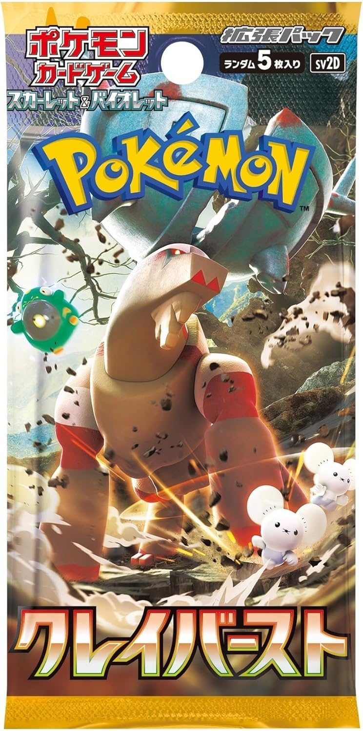 Pokemon Card Game Scarlet & Violet Expansion Pack Clay Burst Box (Japanisch)
