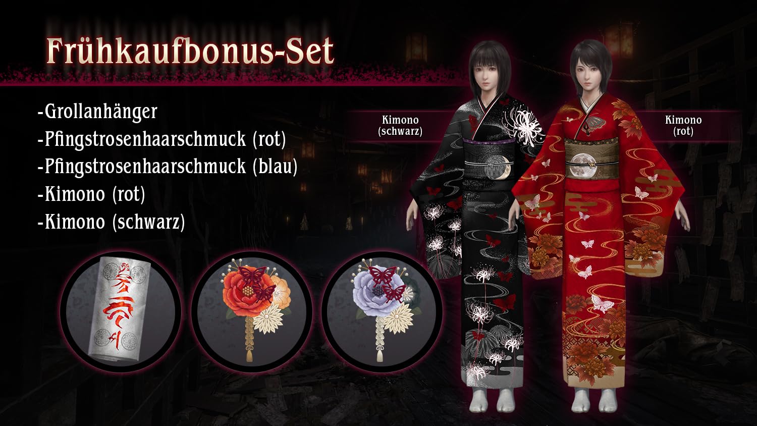 Fatal Frame II: Crimson Butterfly Remake PS5 *Neu