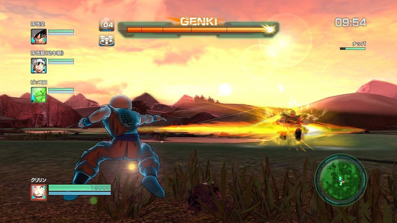 Dragon Ball Z: Battle of Z Xbox 360 *gebraucht