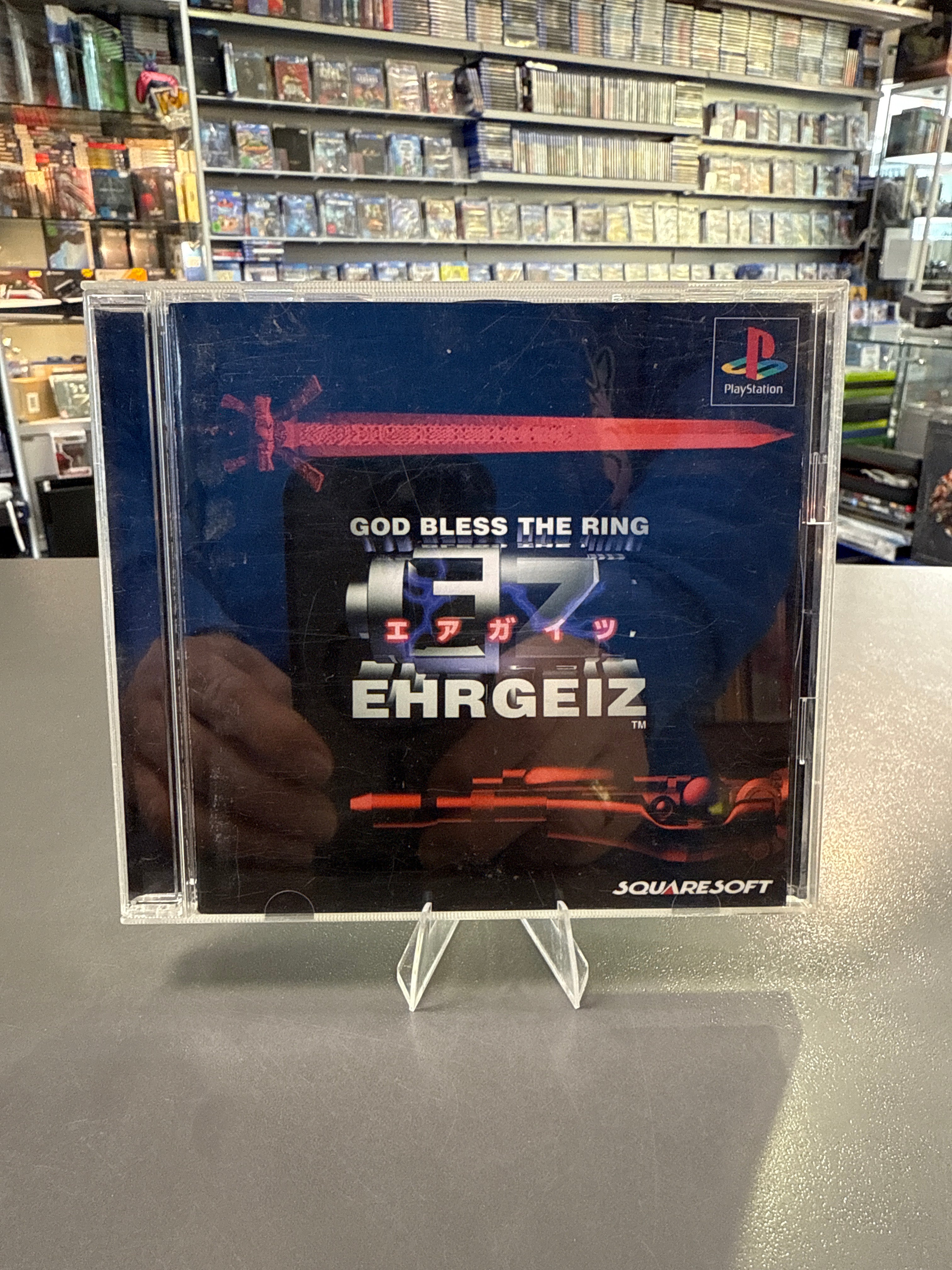 Ehrgeiz: God Bless the Ring JAP/NTSC Version *gebraucht