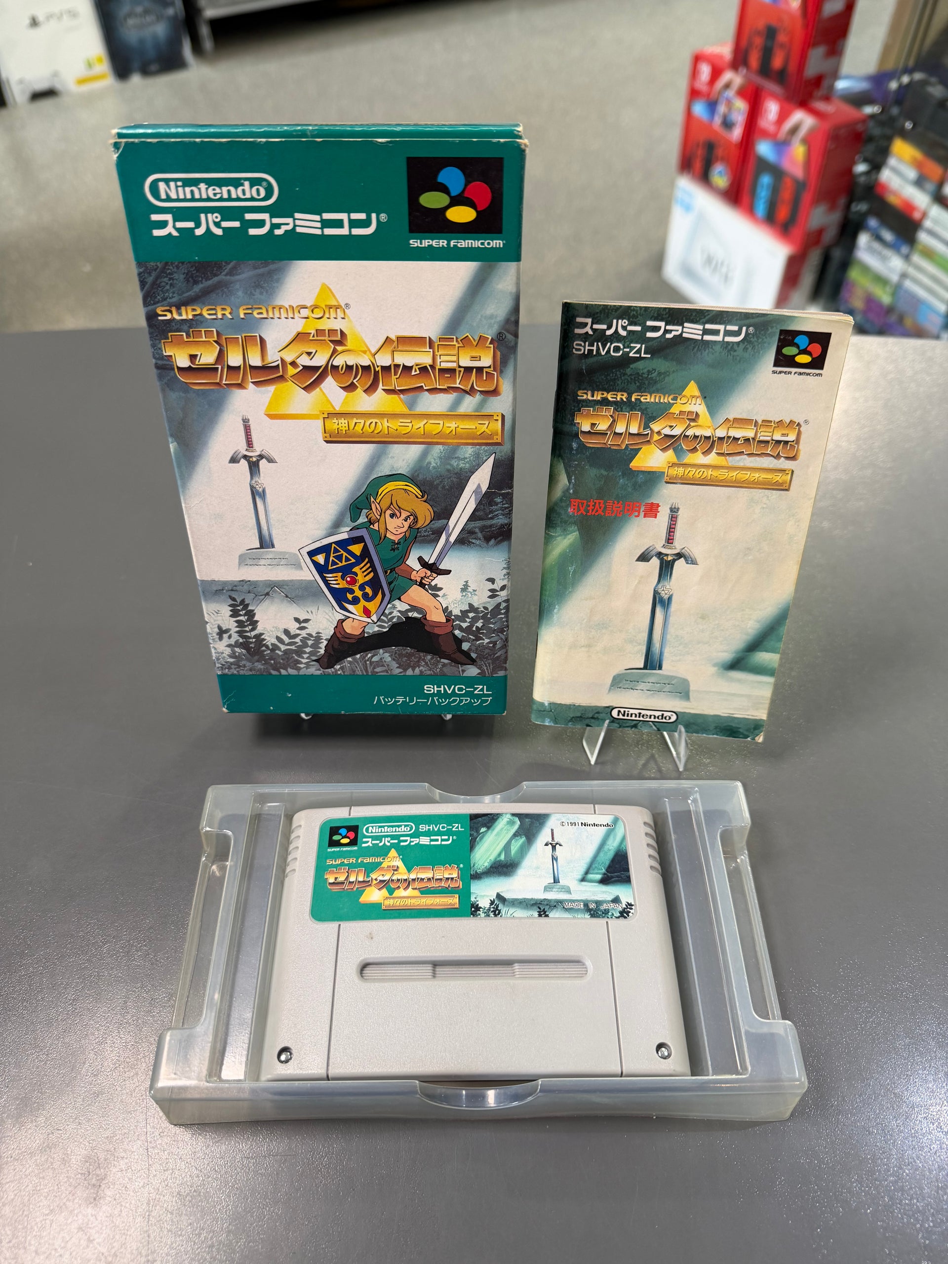 Zelda no Densetsu: Kamigami no Triforce – Super Famicom mit Originalverpackung *Japan Import komplett
