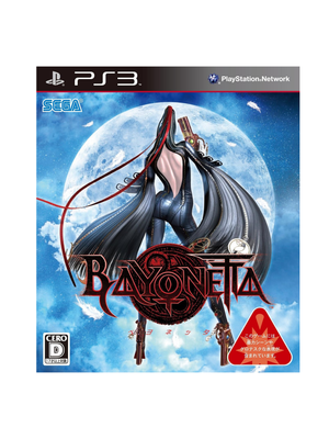 bayonetta-japanische-version-ps3-deutsche-untertitel-gebraucht