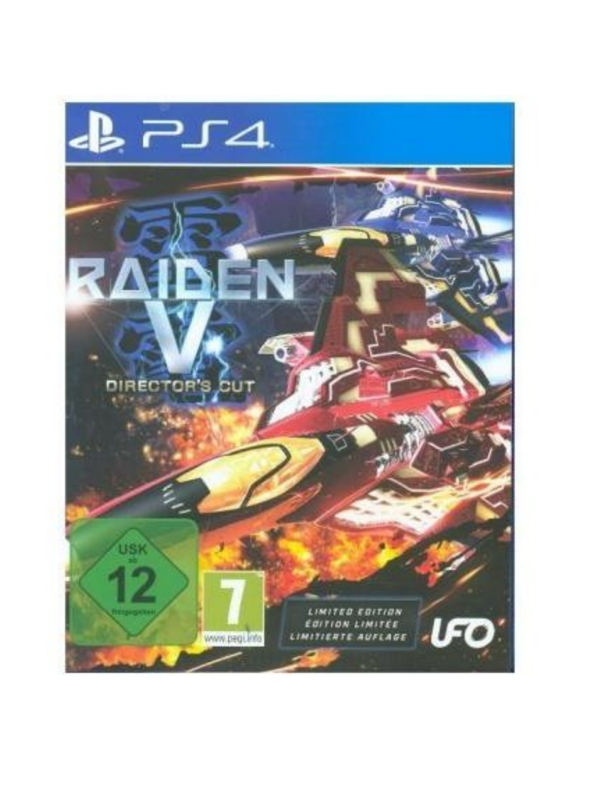 Raiden V: Director's Cut - Limited Edition Standard