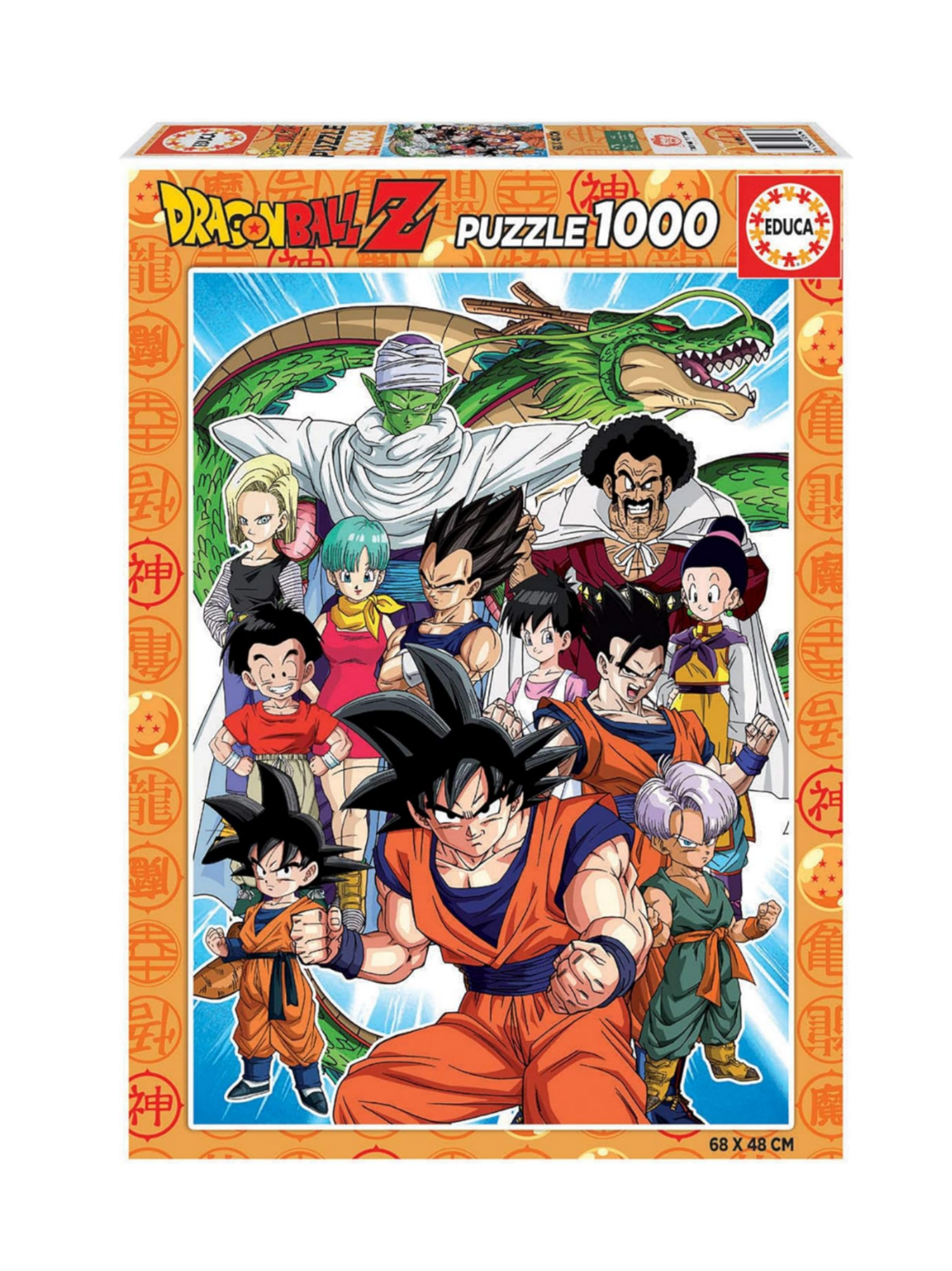 Dragonball Z Puzzle 1000 Teile