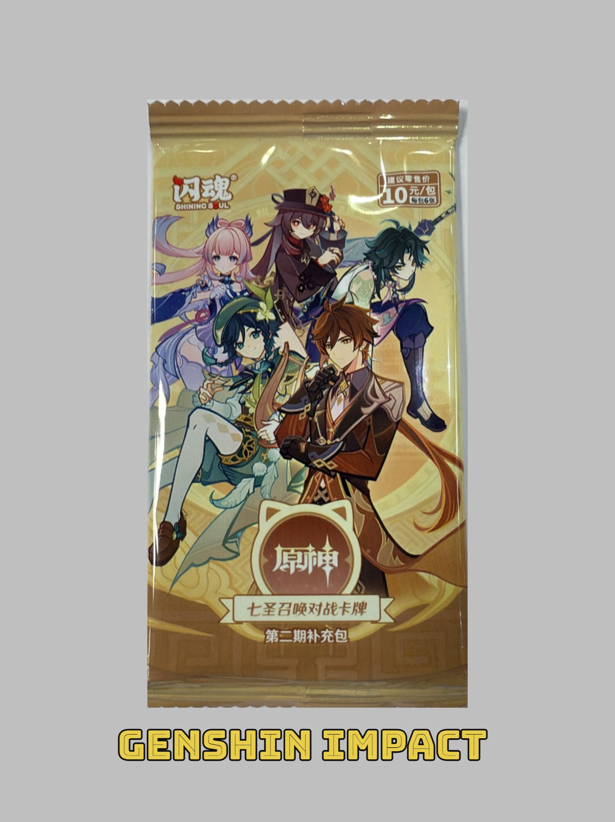 Original Genshin Impact Genius Invokation TCG Original Battle Cards – Hu Tao & Raiden Shogun Charakter-Sammlerstücke