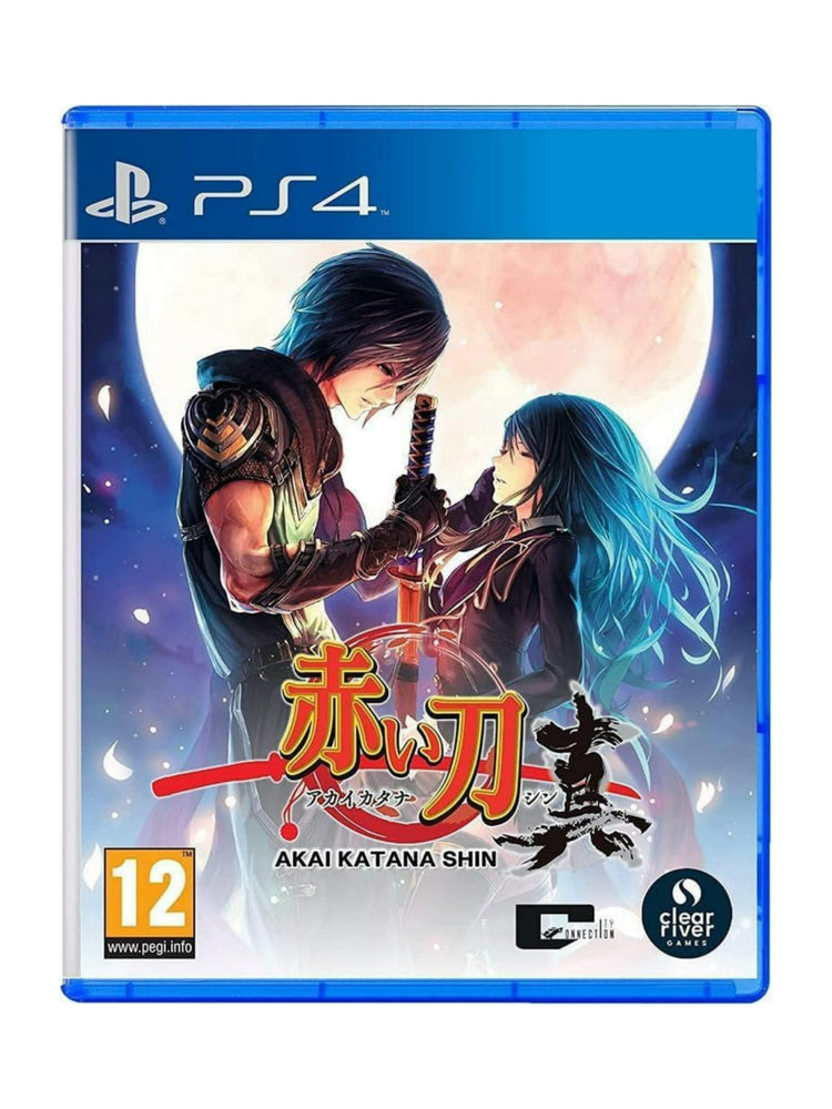 Akai Katana Shin PEGI Version für PlayStation 4 – intensiver PS4 Bullet-Hell-Shooter mit 2D-Arcade-Action, Gegnerwellen, Highscore-Gameplay und japanischem Shoot-'em-up-Stil