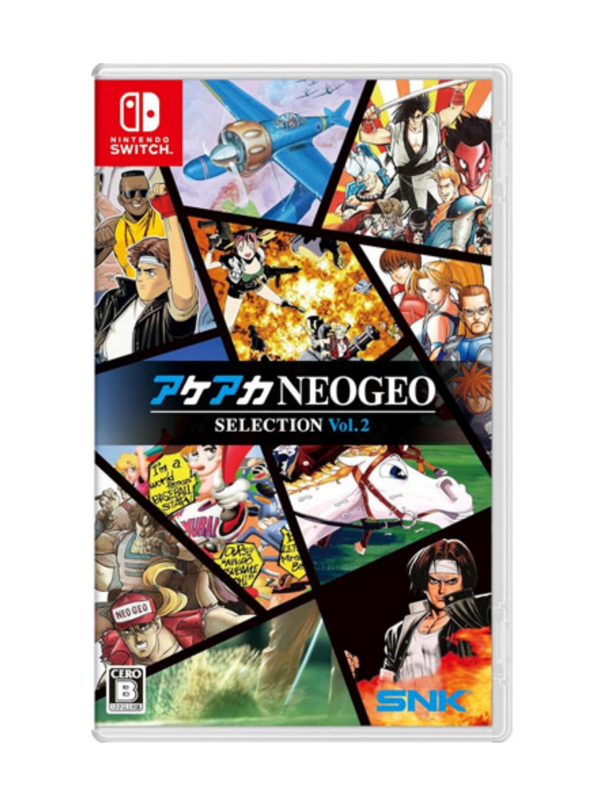 ACA NEOGEO Selection Vol. 2 ASIA Nintendo Switch *Neu