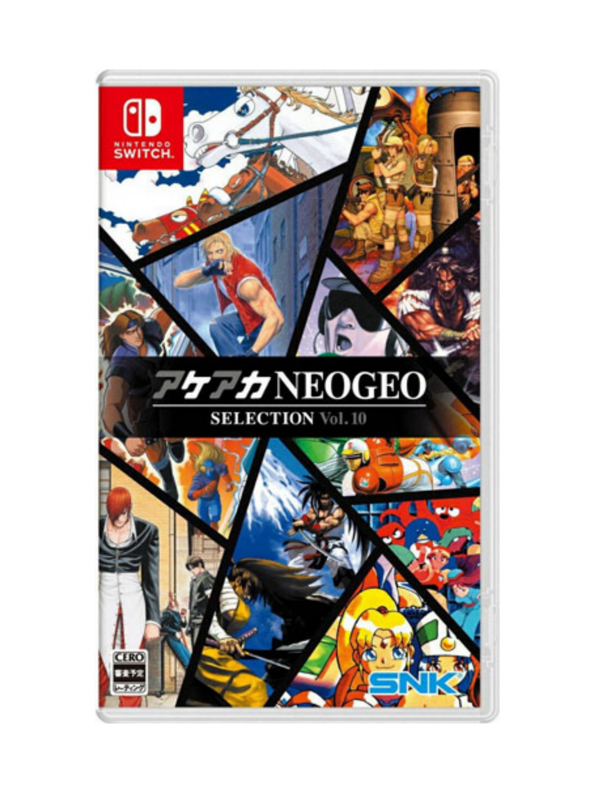 ACA NEOGEO Selection Vol. 10 ASIA Nintendo Switch *Neu
