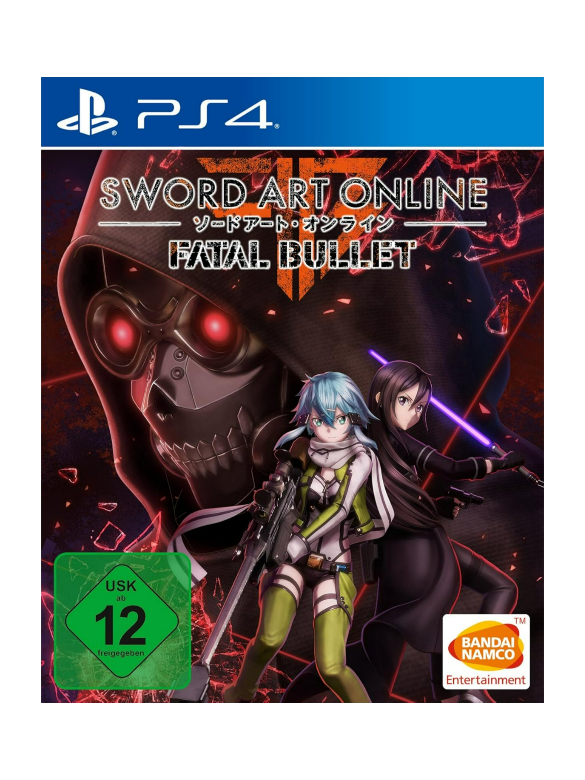 Sword Art Online Fatal Bullet PS4 *gebraucht