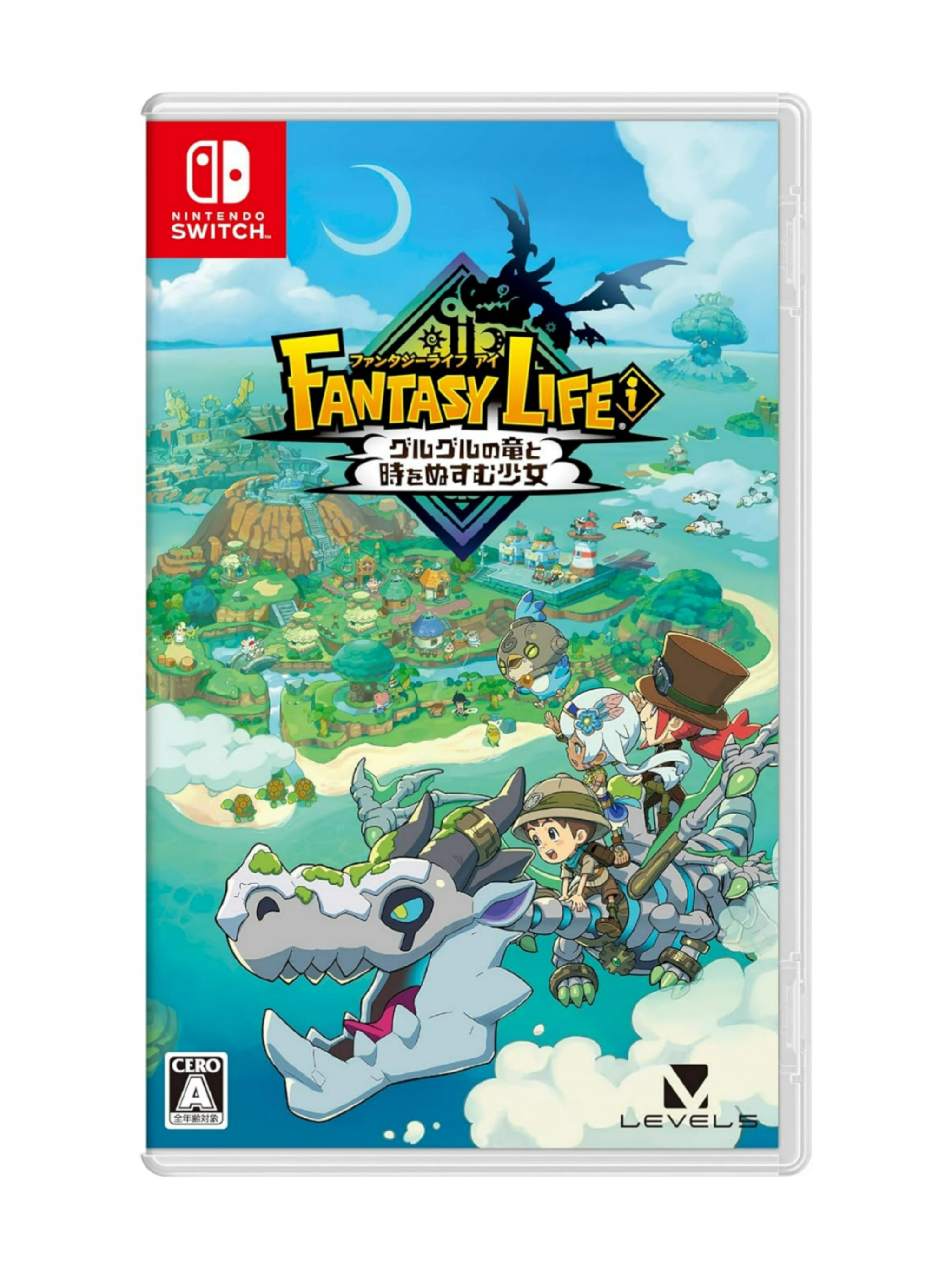 Fantasy Life i: The Girl Who Steals Time (Japanische Version)  Nintendo Switch *gebraucht