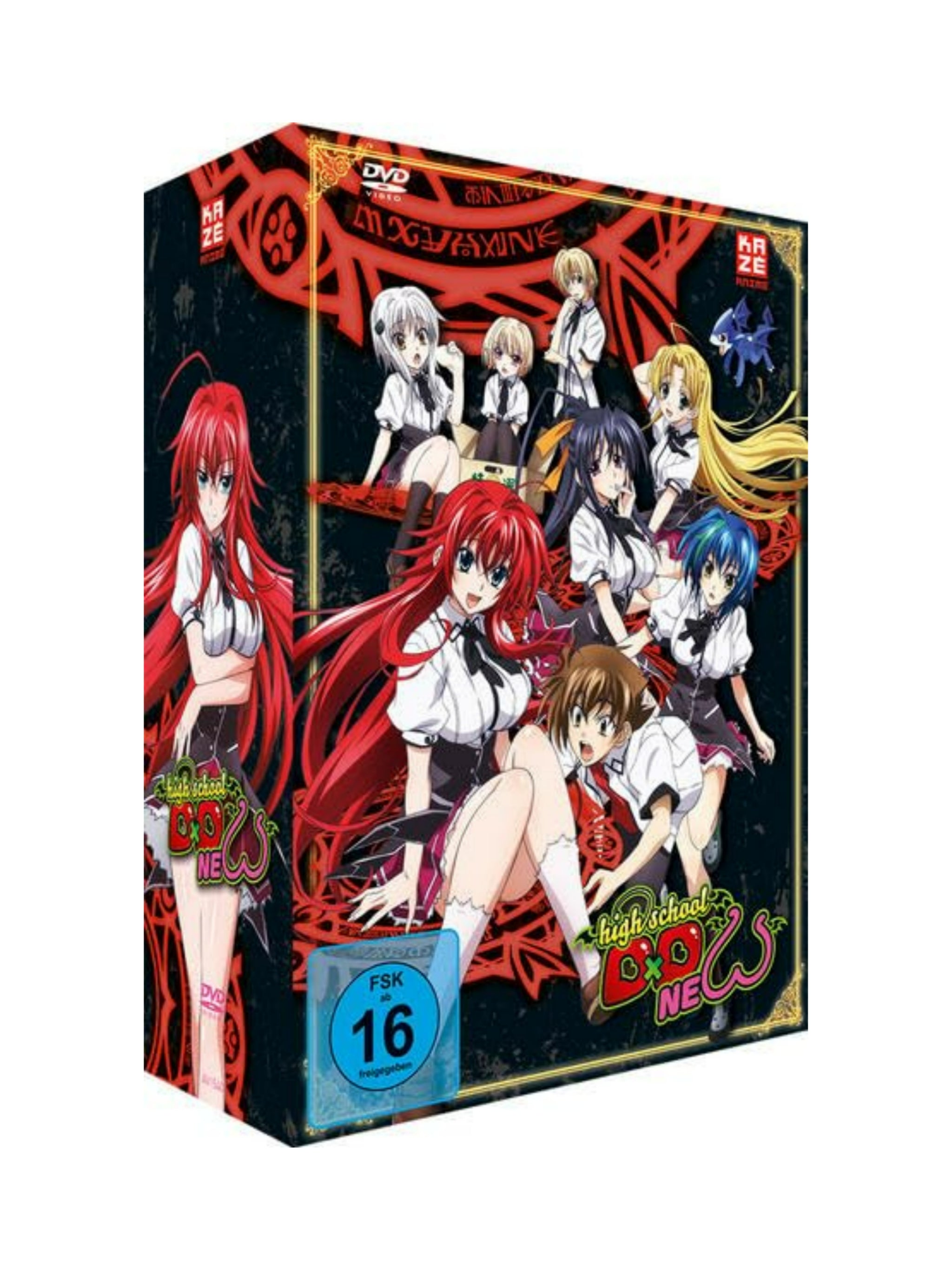 Highschool DxD: New - Staffel 2 - Vol.1 - [DVD] mit Sammelschuber *Neu