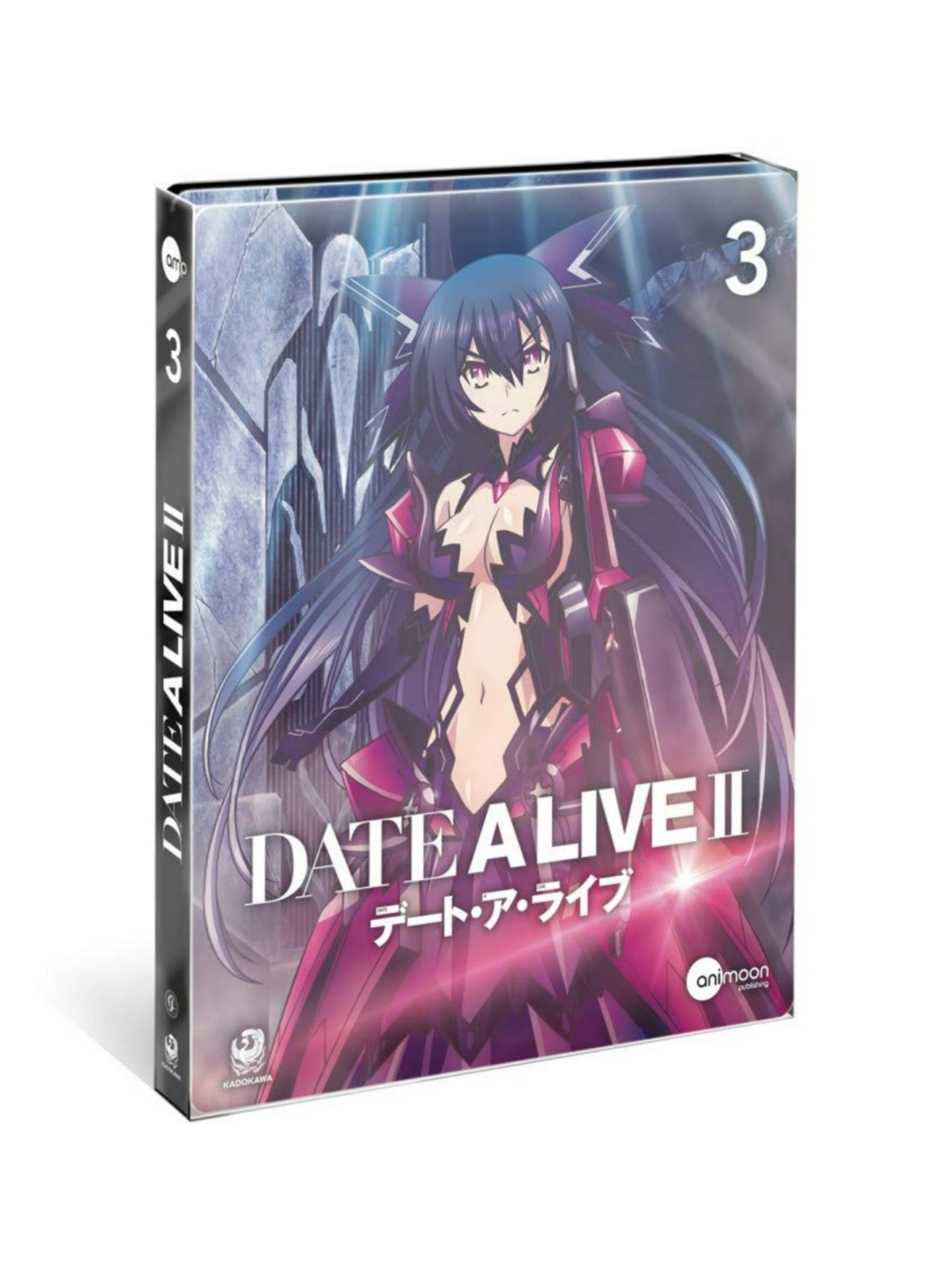 Date a Live II - Vol. 3 (Limited FuturePak Edition) Blu-ray *Neu