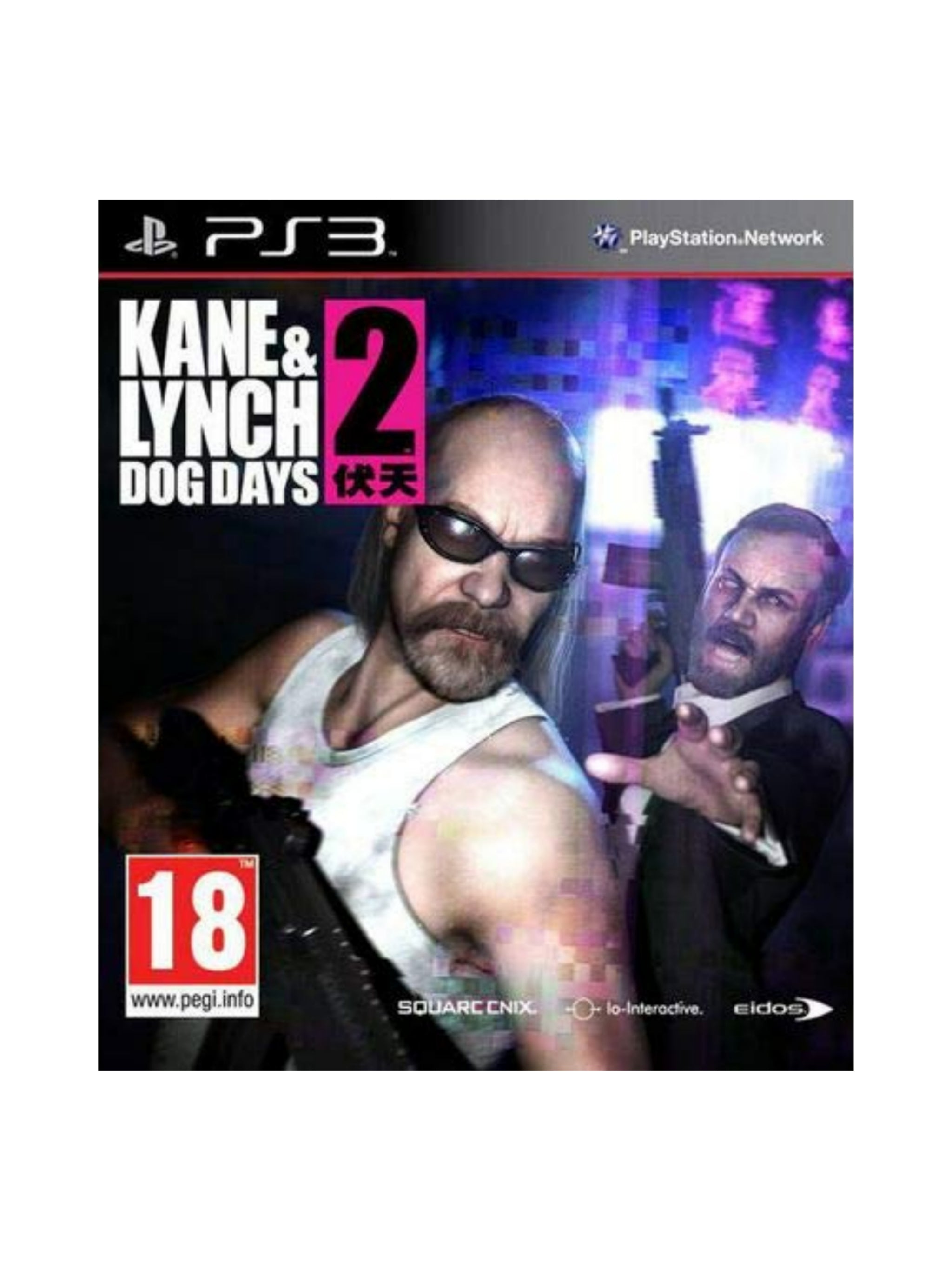 Kane and Lynch 2 PlayStation 3 *gebraucht