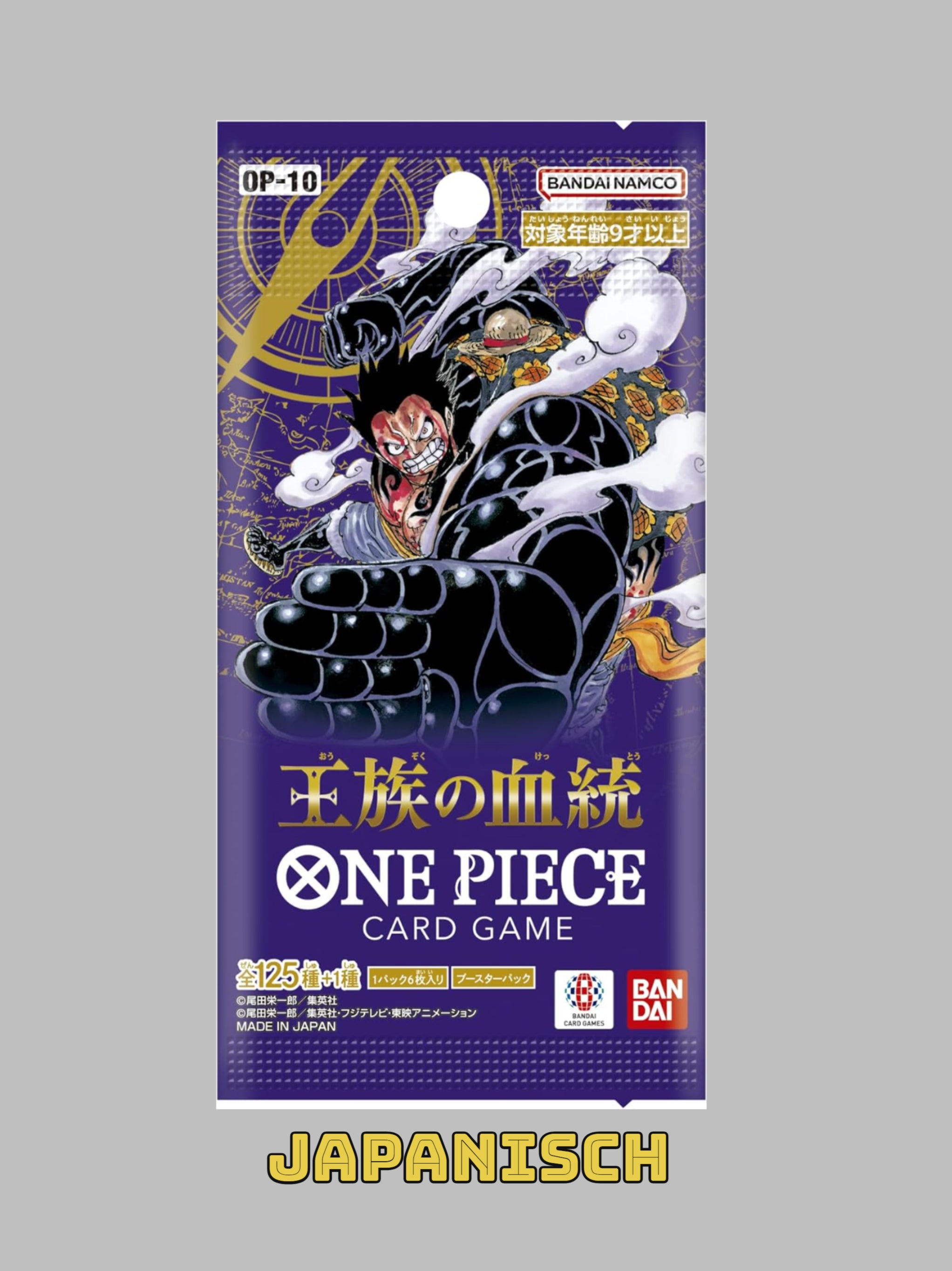 One Piece OP10 Display (Japanisch)