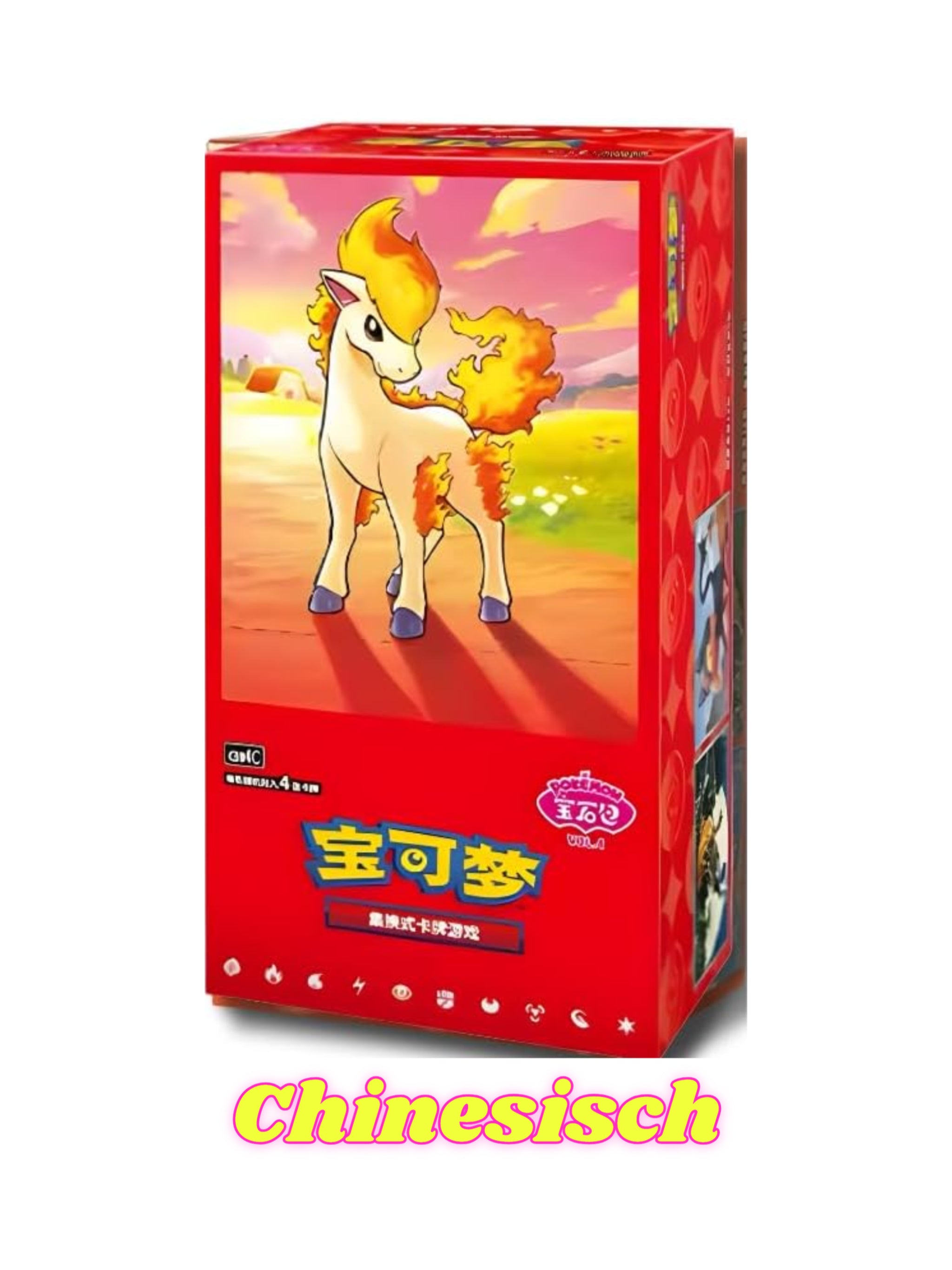 Pokemon Gem Vol. 4 (Band 4) CBB4C  Chinese Display