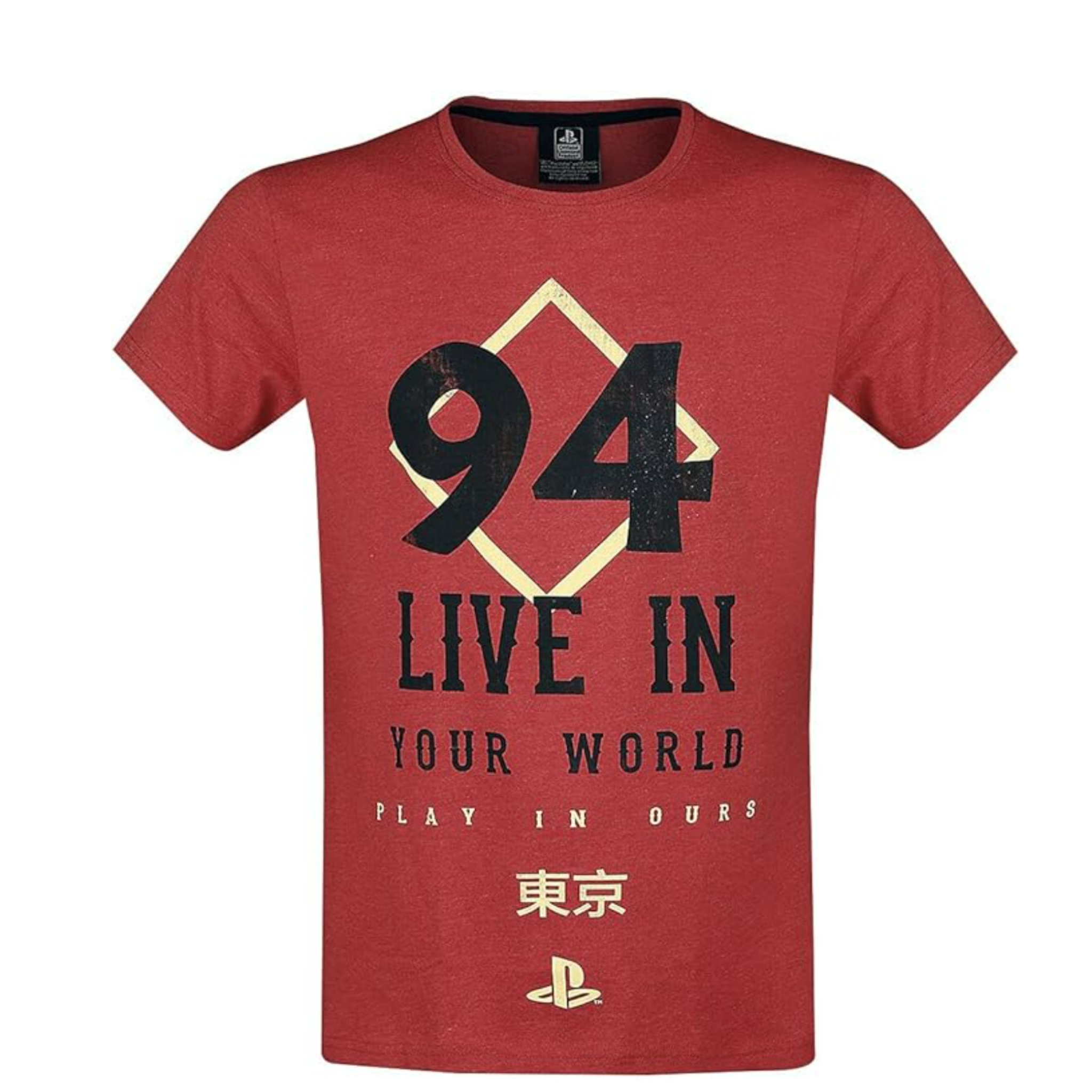 Sony PlayStation Since 94 T-Shirt