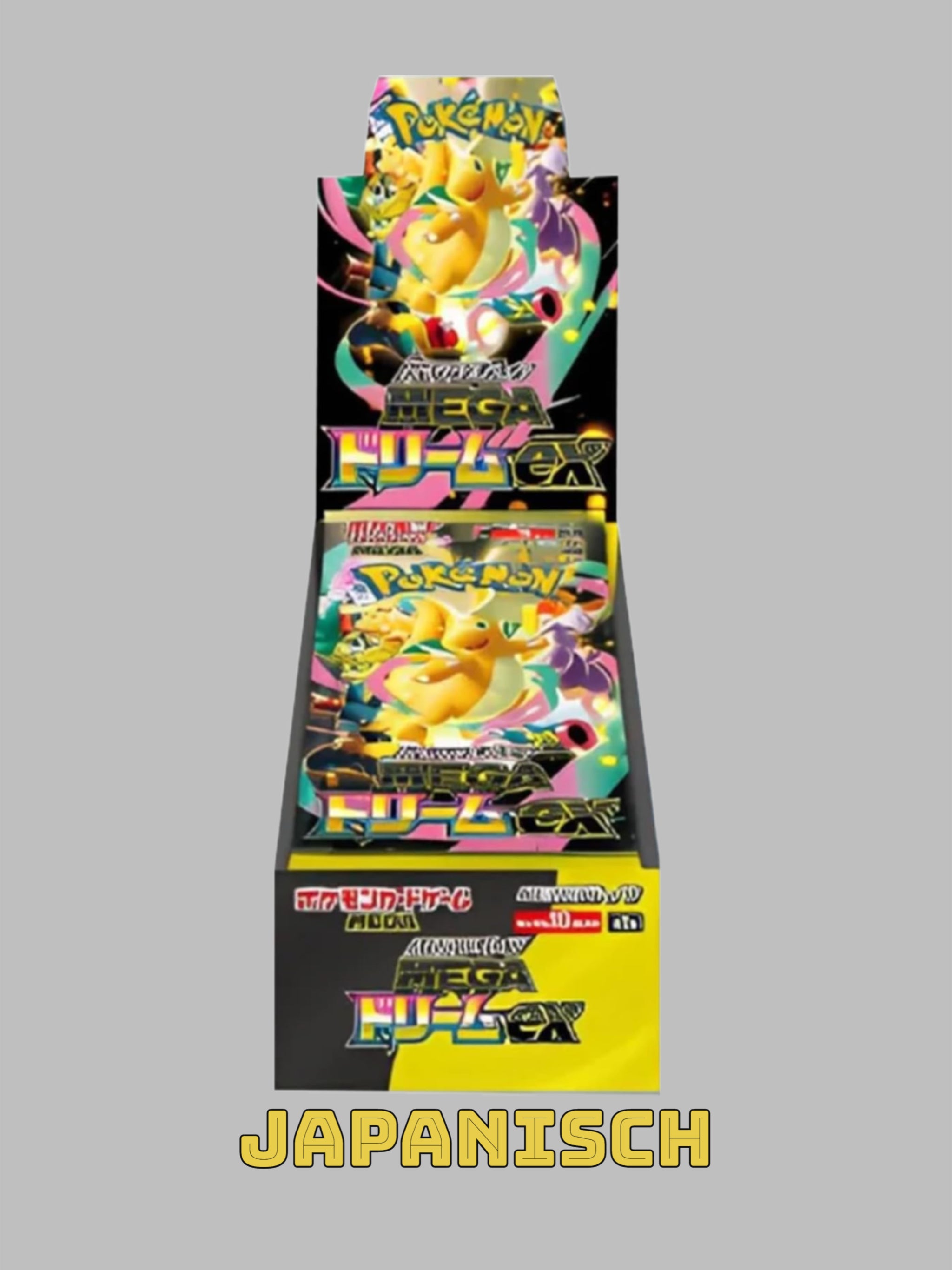 Pokemon MEGA Dream EX (M2a) Display Japanisch Sealed