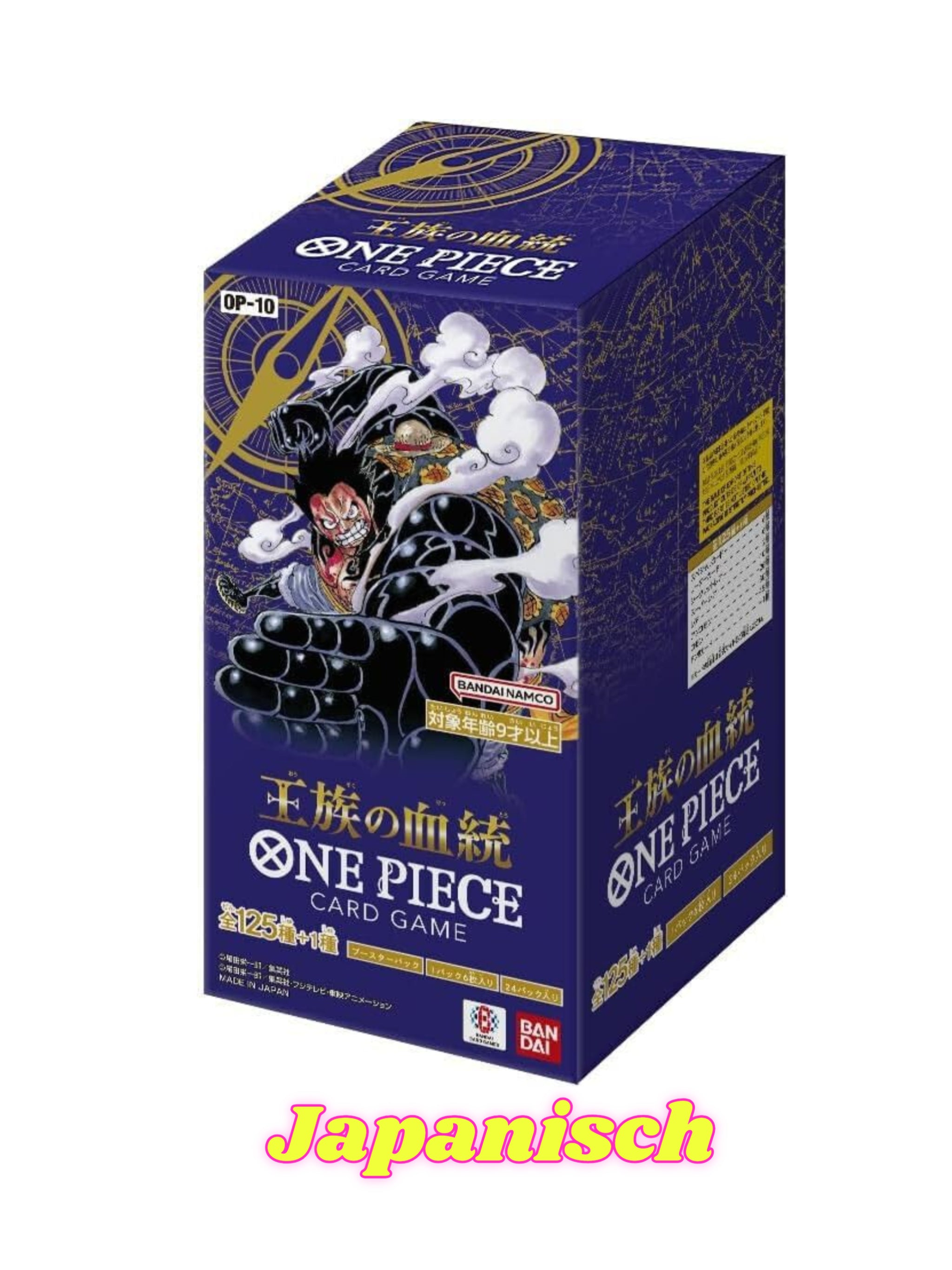 One Piece OP10 Display (Japanisch)