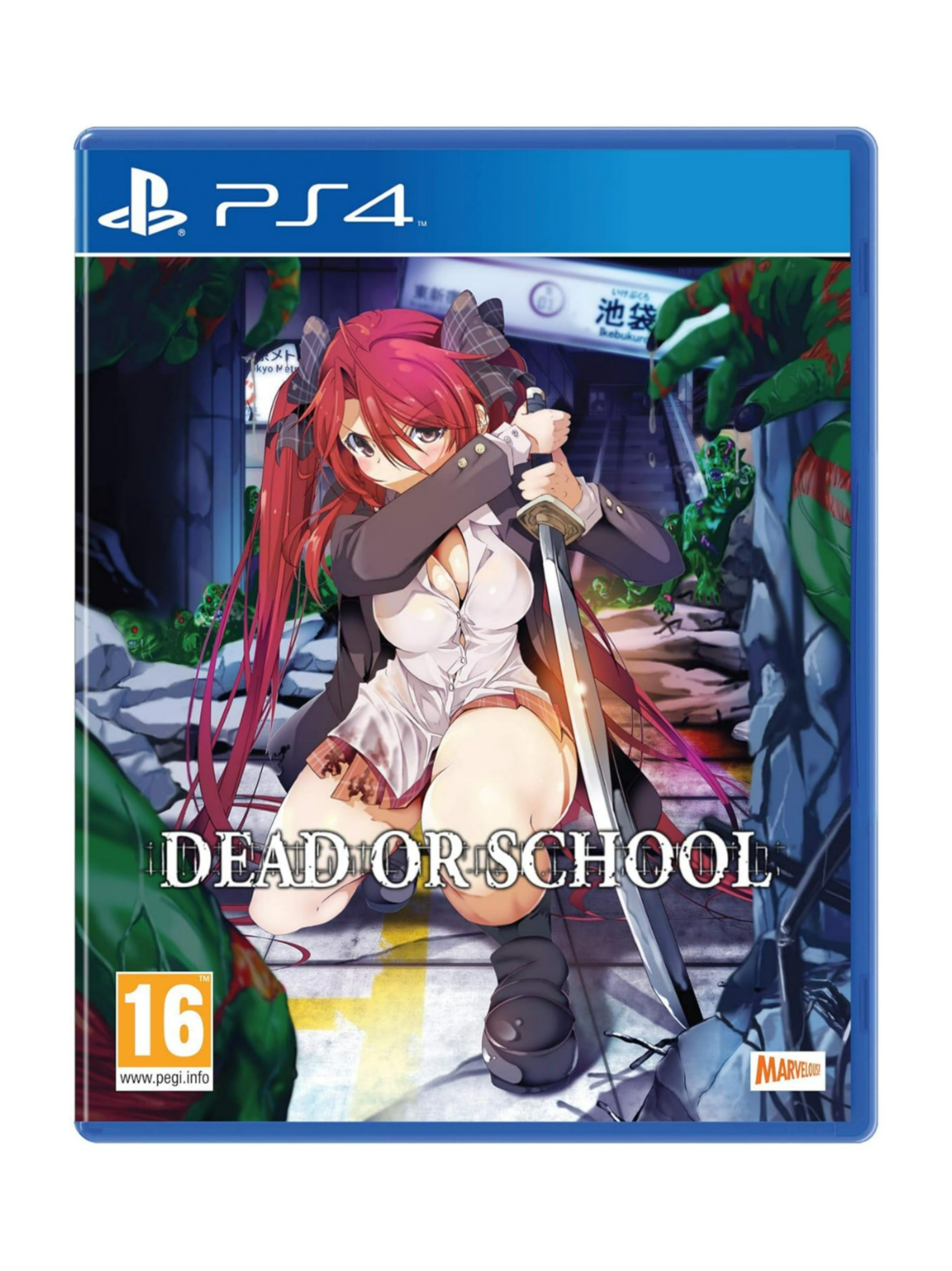 Dead or School PS4 PEGI Version *gebraucht