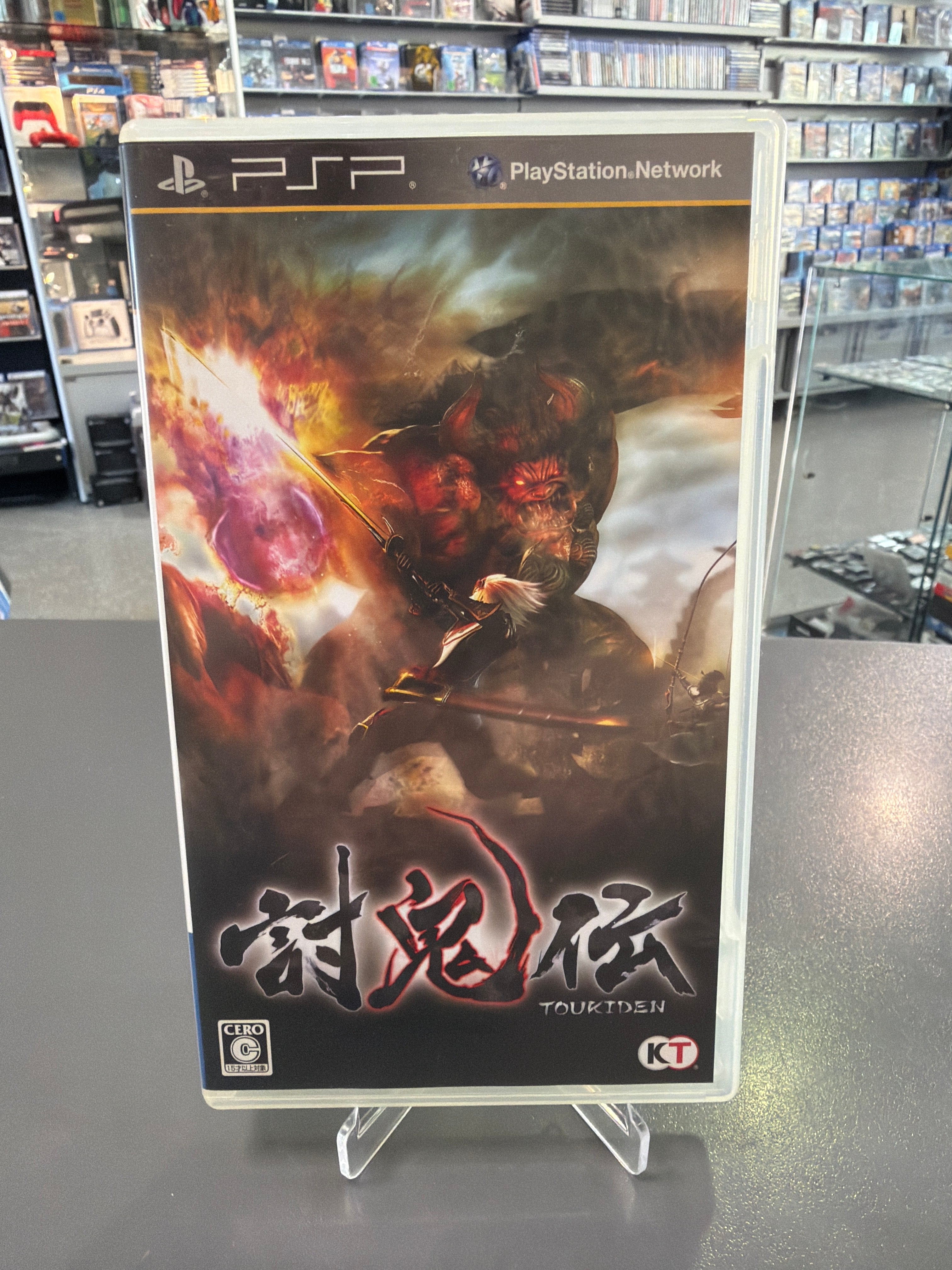 Toukiden JAPAN Import PSP *gebraucht