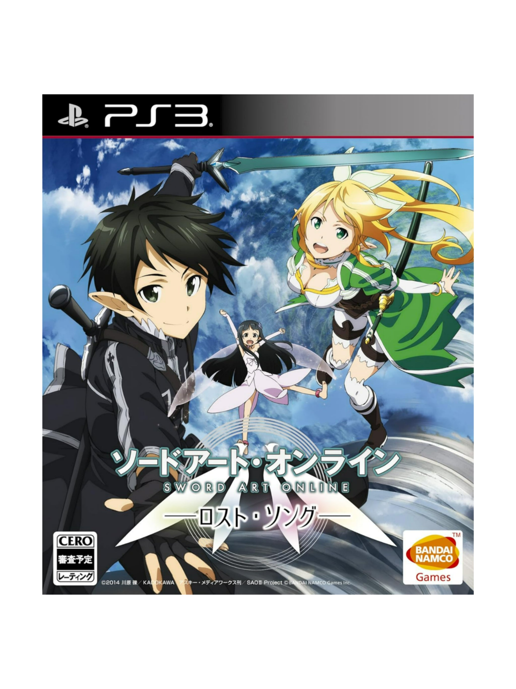 Sword Art Online Lost Song  PS3 Japan Import *gebraucht