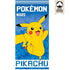 Pokemon Beach Towel Handtuch Pikachu #025