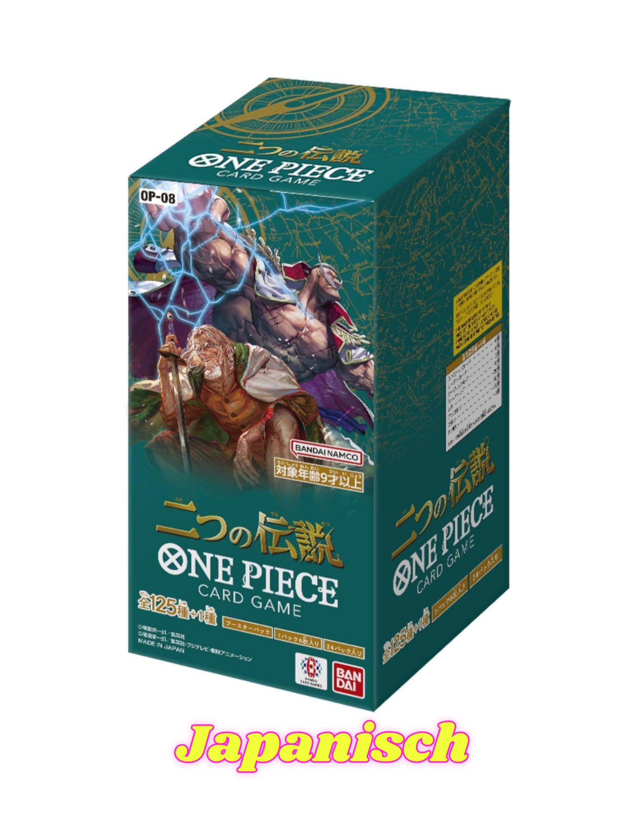 One Piece Card Game Two Legends OP-08 Display 24 Booster Packs