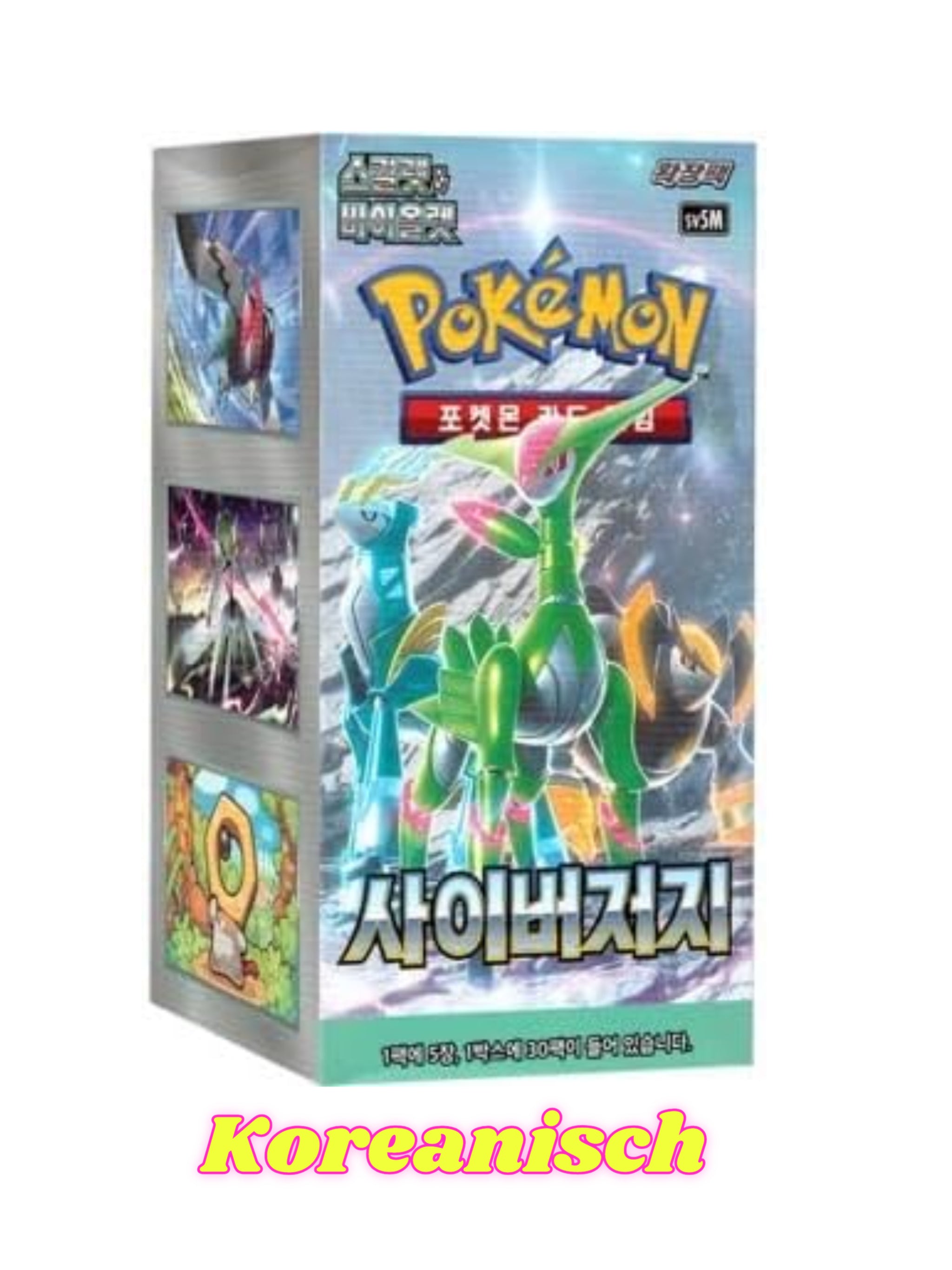 Pokémon Cyber Judge Display koreanisch Booster Display Box versiegelt TCG Sammelkarten Pokémon Karten Booster Packs Trading Card Game
