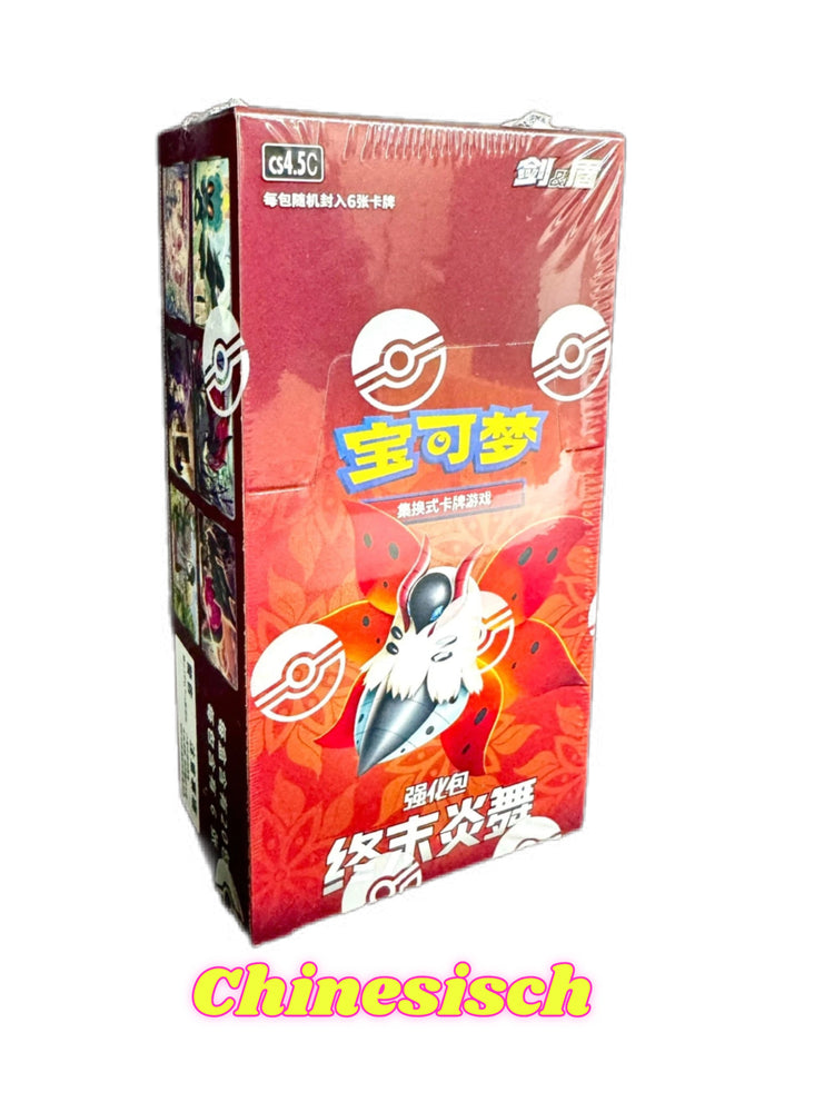 Pokémon Final Flame Dance CS4.5 C Simplified Chinese Display Boosterbox versiegelt TCG Sammelkarten Pokémon Karten chinesisch Trading Card Game