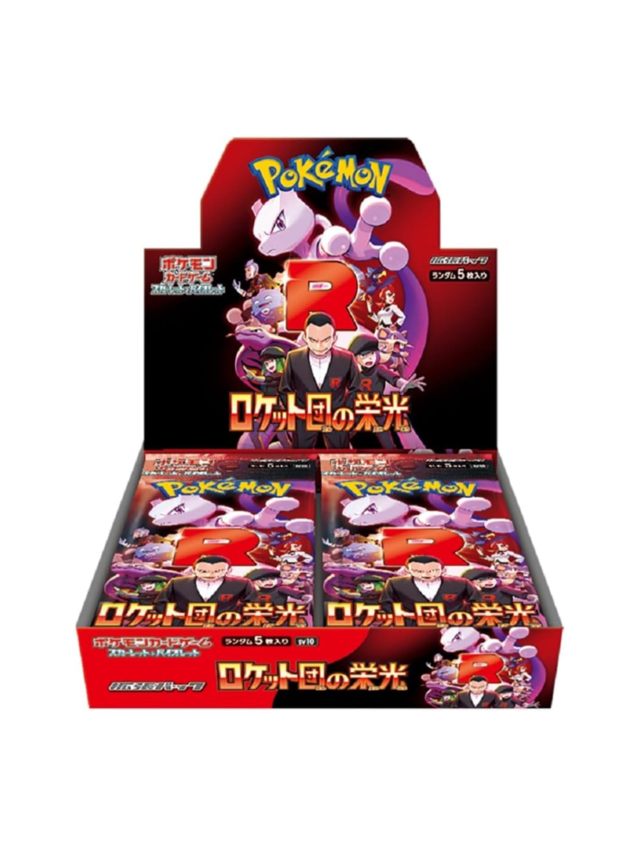 Pokémon Glory of Team Rocket Booster Box chinesisch 30 Packs Display versiegelt TCG Sammelkarten Pokémon Karten Team Rocket Trading Card Game