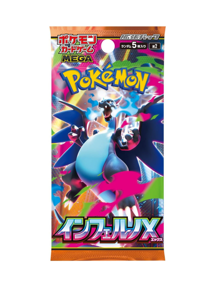 Pokémon MEGA Evolution M2 Inferno X Booster 1 Stück Japanisch JPN Sealed