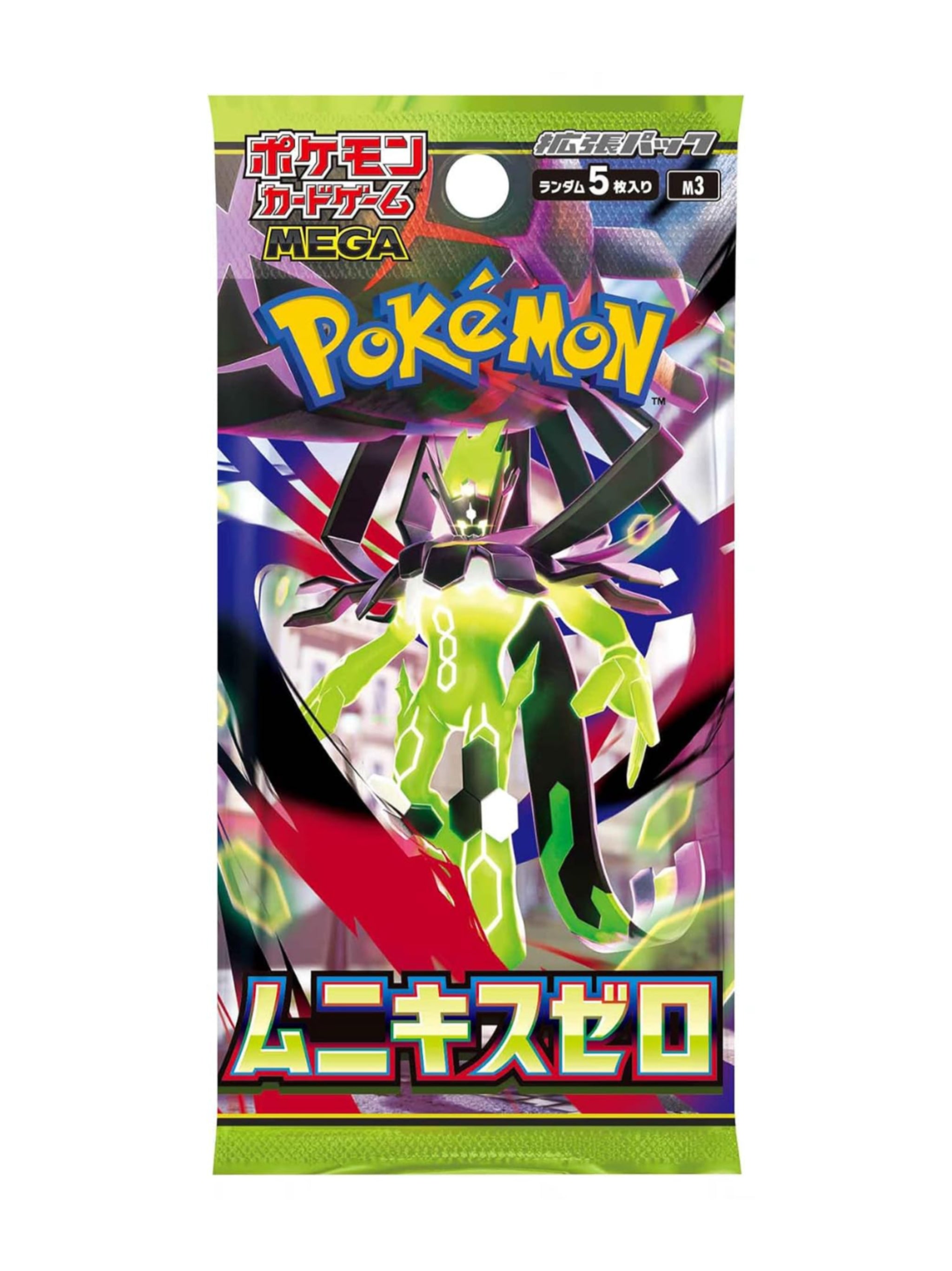 Pokémon TCG Nihil Zero M3 Munikis Zero 1 Booster Pack 5 Karten Japanisch JPN Sealed