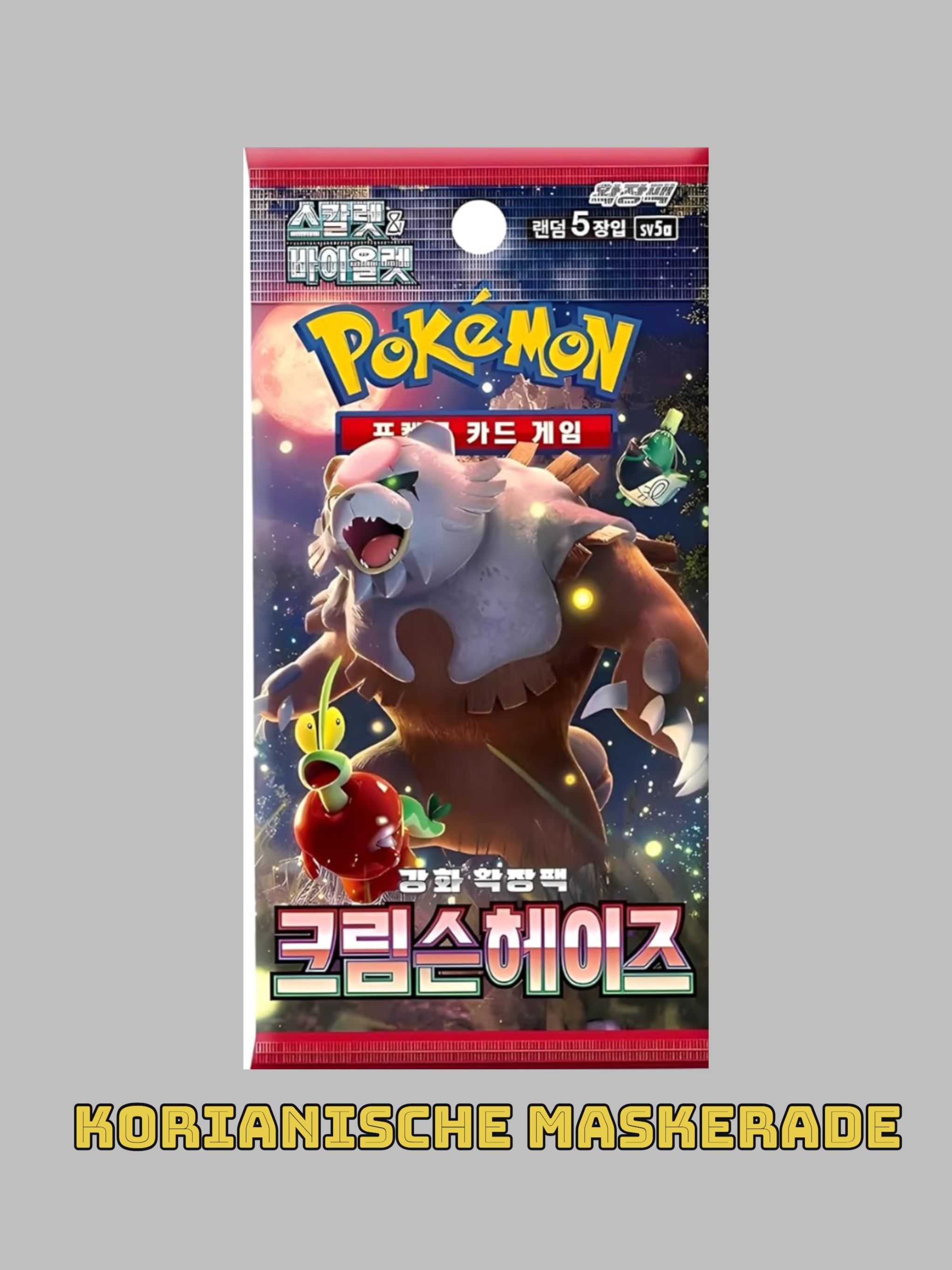 Koreanisches Pokémon Booster Pack Scarlet & Violet Serie Twilight Maskerade Crimson Haze Sammelkarten